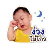 855144306
