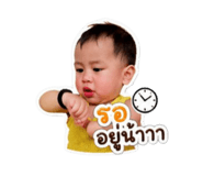 855144308