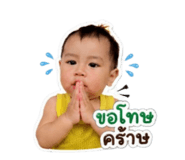 855144309