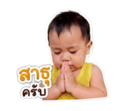 855144310