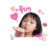 855144343