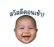 855144345
