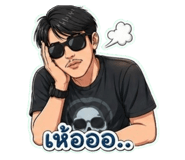 855144430