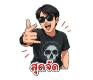 855144433