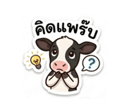 855144478