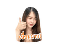 855144516