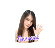855144519