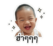 855144545