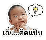 855144554