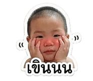 855144558