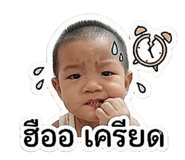 855144560