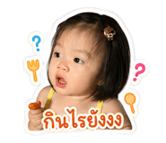 855144562