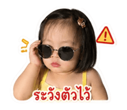 855144570