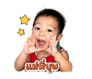 855144854