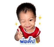 855144856