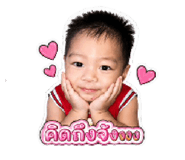 855144862
