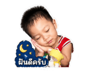855144864