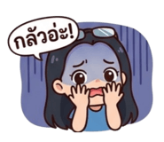 855144919