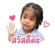 855146529