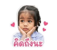 855146531