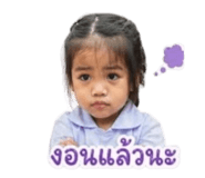 855146534