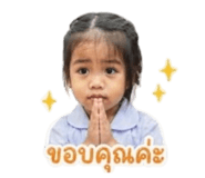 855146535