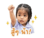 855146541