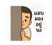 855146902