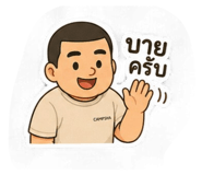 855146904