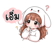 855146925