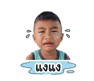 855146935