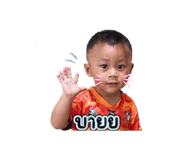 855147666