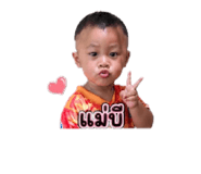 855147669