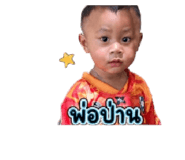 855147670