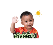 855147672