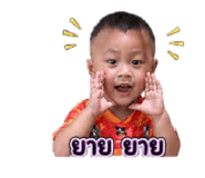 855147676