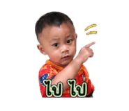 855147678