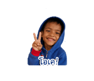 855147858