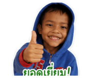 855147864