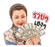 855148144