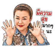 855148147