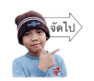 855148332