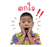 855148334