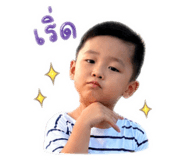 855148335