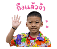 855148336