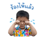 855148337