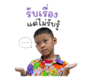 855148340