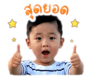 855148341