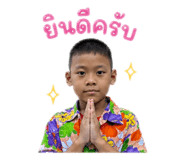 855148342