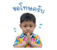 855148344